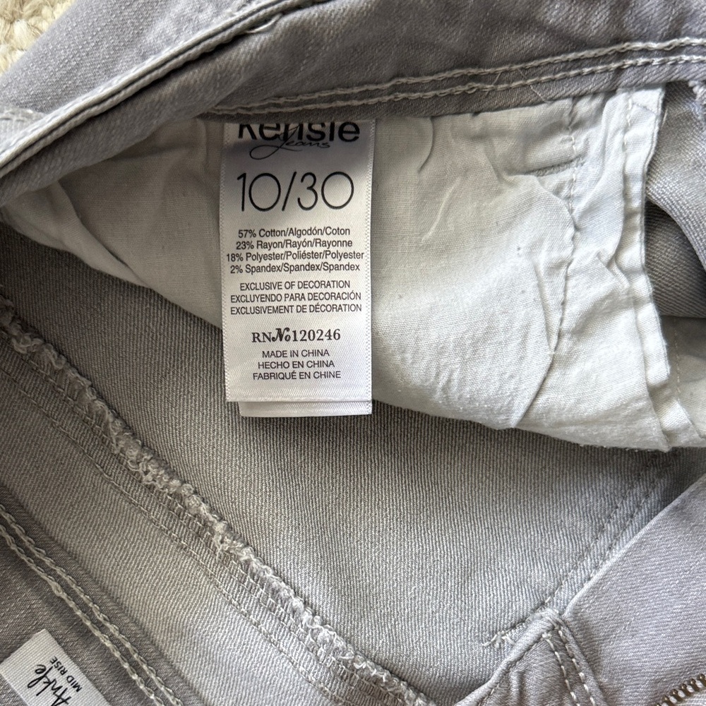 Kensie Light Gray Skinny Jeans - Picture 3 of 9